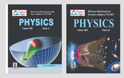 Science Publication Reference Book For English Medium For Class 12th, Physics