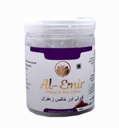 Alemir traders Saffron