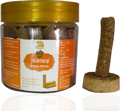 Dhenu Dhan Desi Cow Dung Dhoop Sticks made using Jatamansi and Desi Cow Ghee Jatamansi