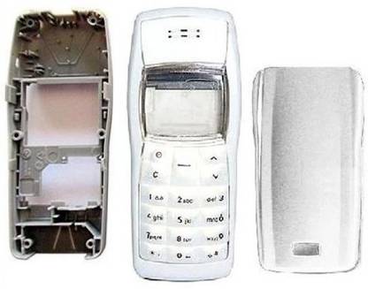 DIVINE Nokia 1100 Full Panel