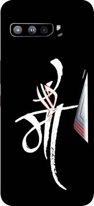 Jeeva Creation Asus Rog 3, asus rog 3, asus rog 3 Mobile Skin