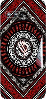 AsSkin Asus Rog 3 Mobile Skin