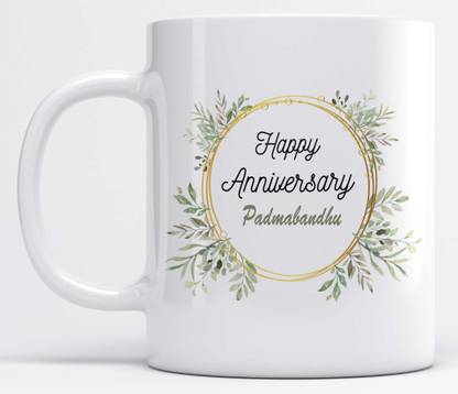 LOROFY Happy Anniversary Padmabandhu Name Beautiful Leaves Design Ceramic Coffee Mug