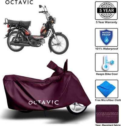 ShopGlobal Two Wheeler Cover for TVS
