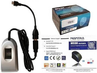 Mfs100 Mantra biometric payment device, fingerprint device, attendance device Access Control, Door Locks, Payment Device, Time & Attendance