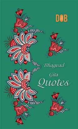 Quotes From Bhagvad Gita / Bhagvad Gita Quotes