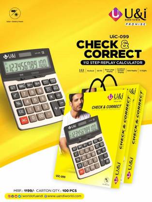 U and I UiC-099 Financial  Calculator