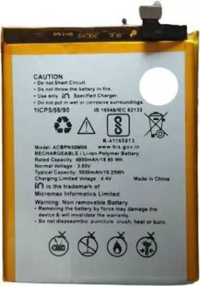 Full Mah Mobile Battery For  Micromax In Note 1 / E6746 / E7746 / E6523 / E7533 ACBPN50M06