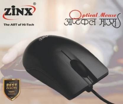 ARSit Zinx M-ZX-19 Wired Ambidextrous Optical Mouse