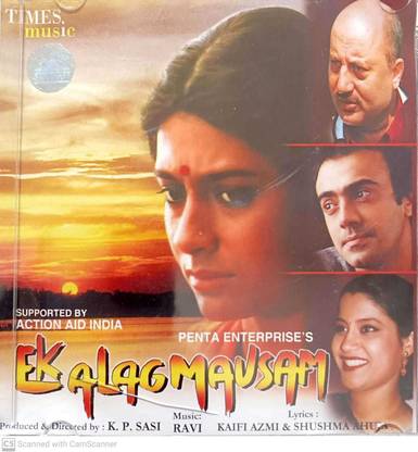EK ALAG MAUSAM Audio CD Standard Edition