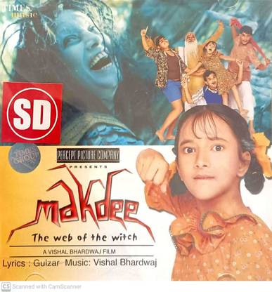 MAKDEE Audio CD Standard Edition