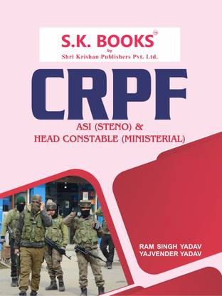 CRPF Central Reserve Police Force ASI (Steno) & Head Constable (Minitrial) Recruitment Exam Complete Guide English Medium