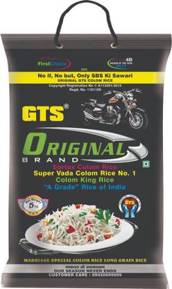 Gts Original Bullet Vada Kolam Rice (Long Grain, Raw)