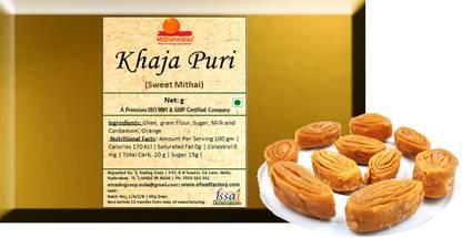 Mithaiwalaz Khaja Puri 500 g Box