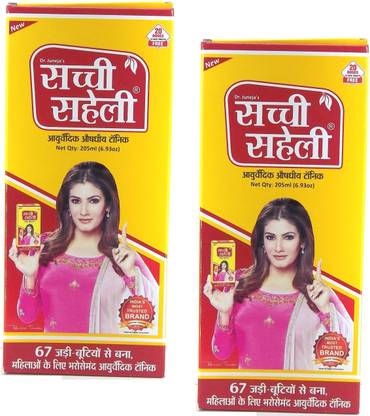 डॉक्टर जुनेजाज़ सच्ची सहेली अनियमित मेंस्ट्रुएशन, हॉर्मोनल असंतुलन में फायदेमंद टैबलेट के साथ सिरप