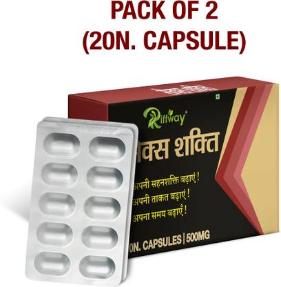 Riffway S_ex Shakti S_exual Wellness Provides Full S-E-X Satisfaction More Desire
