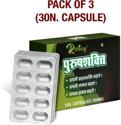 Riffway Purushshakti Organic Tablet | Provide Full S-E-X Satisfaction & Stamina