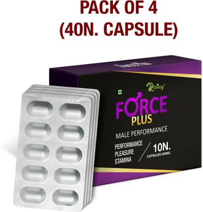 Riffway Force Plus Herbal Pills Bigger Erection Size Every Time Improves Time