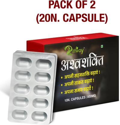 Riffway Ashwashakti Ayurvedic Tablets Reduce Guptrog Nightfall Wet Dreams Emissions