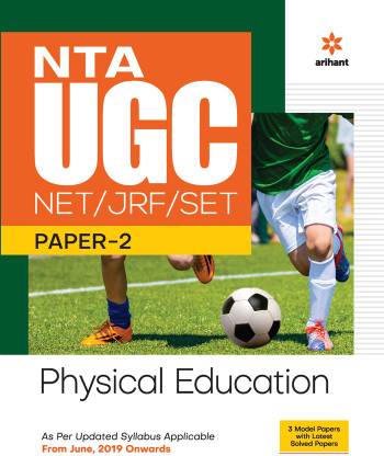 Nta UGC Net/Jrf/Set Paper 2 Physical Education