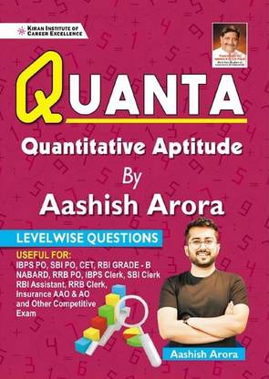 Quanta Quantitative Aptitude