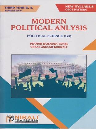 MODERN POLITICAL ANALYSIS : Political Science (G3) (Third Year BA Semester 5)