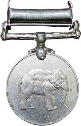 rbf RARE SAMAYA SAVA 1965 MEDAL VERY VERY RARE MEDAL Medieval Coin Collection
