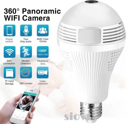 SIOVS V380Pro Fisheye 360° Panoramic Wireless CCTV WiFi Camera Led Bulb Security Camera
