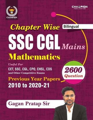 Chapter Wise | Mathematics | SSC CGL Mains | Gagan Pratap Sir | Bilingual | 2600 Questions