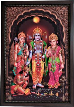 SujArta Shree Ram Sita Photo, Premium Vinyl Print, Quality 20*14 Inch & 4 mm Board Religious Frame