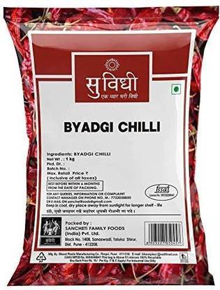 Suvidhi Spices