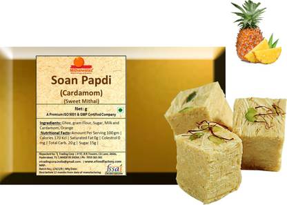 Mithaiwalaz Soan Papdi Pineapple Flavor 250 g Box