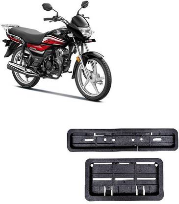 Cranzo Security Plate0028 Bike Number Plate