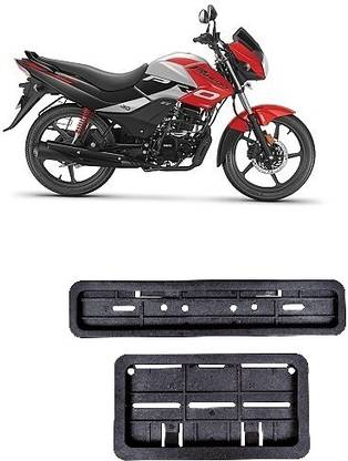 Cranzo Security Plate0020 Bike Number Plate