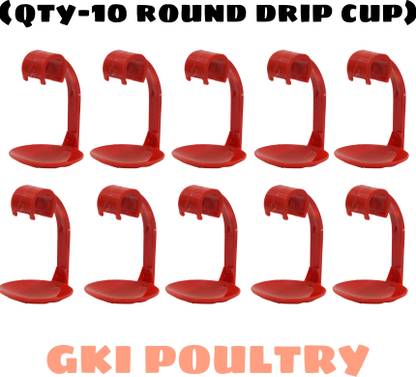 GKI POULTRY Common Bird Feeder