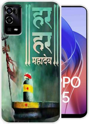 SuperQueen Back Cover for OppoA55 4G