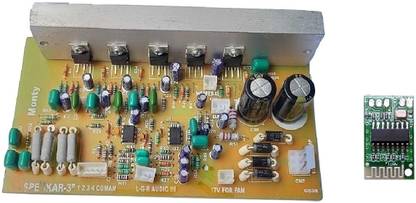 Zigshash 5.1 Amplifier Kit with Bluetooth chip board Micro Controller Board Electronic Hobby Kit