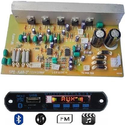 Zigshash 5.1 Amplifier Kit with Bluetooth Panel Micro Controller Board Electronic Hobby Kit