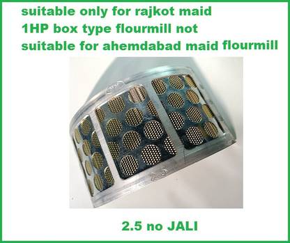 Jali 2.5 no rajkot pattern Flourmill
