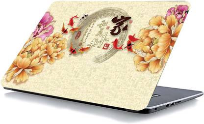 qth CHINEESE WORD LAP-2365 VINYL Reusable Laptop Skin Compatible for 15.6 inch