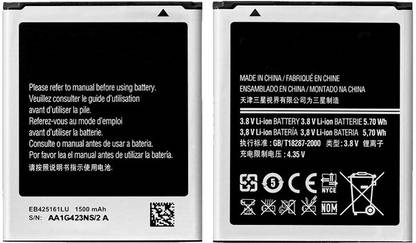 TokyoTon Mobile Battery For  Samsung Galaxy S Duos 2
