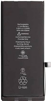 ZIZTRON Mobile Battery For  iPhone 11 A2111 / A2221 / A2223 616-00644 (3110mAh) with 1 Month Warranty.