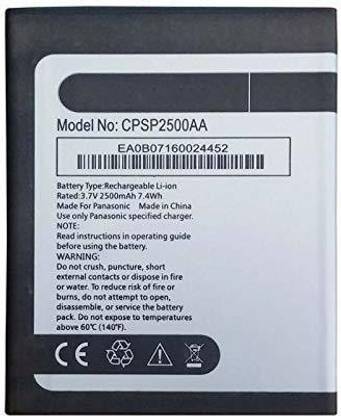 imbi Mobile Battery For  P55,P81 CPSP2500AA Panasonic P55,P81 CPSP2500AA 2500 mAh