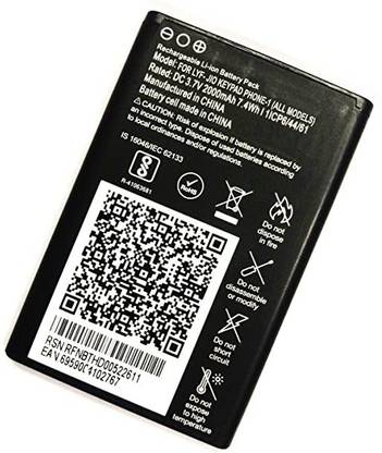 SANNO WORLD Mobile Battery For  LYF JIO Keypad Phone