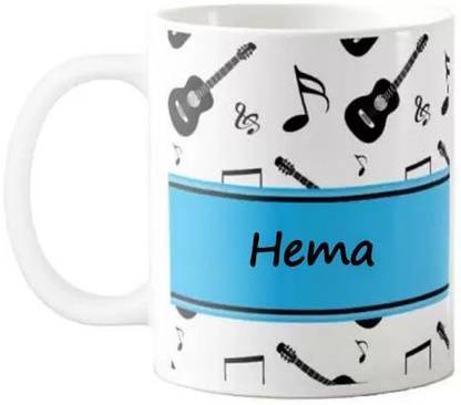 Exocticaa Musical Hema Coffee 011 Ceramic Coffee Mug