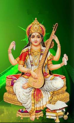 Maa Saraswati Ji Multicolour Photo Print Poster Photographic Paper