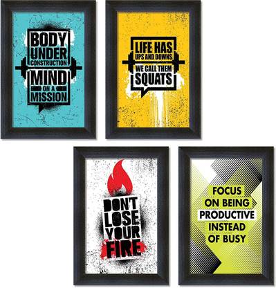 Quotes and Motivational Poster Photo frame set of 4 sizes ( 8.25 x 12 ) Inches30 Paper Print