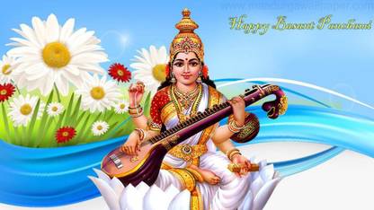 Maa Saraswati Ji Multicolour Photo Print Poster Photographic Paper