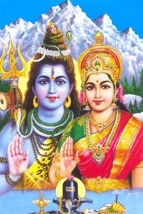 Shiv Ji (Mahadev) Multicolour Photo Print Poster Photographic Paper
