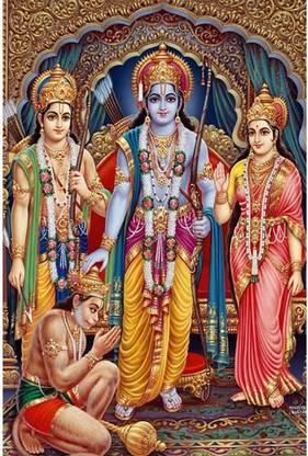 Shree ram poster Multicolor Photo Paper Print Poster Photographic Paper 18 inch X 12 inch, Rolled Photographic Paper